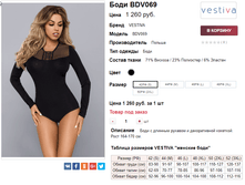 �������� 26-10-2017 164105.png