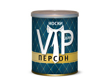 ����� ��� VIP ������ ���� 115 �.