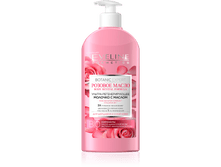 BOTANIC EXPERT ������-�������������� ������� � ������ - ������� �����.png
