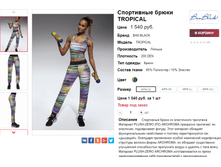 �������� 27-10-2017 140752.png