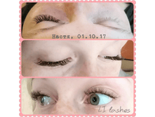 PhotoGrid 1506860372316.png