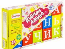 "������ ""������"" ����������, 15 ��. 220*130*45" ����	317	������