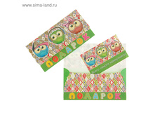 ������� ��� ����� ������� ���� 85 � 165 ���.2430870 ���� 12,1 ��� �� 10 �� ������! ������!.jpg