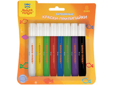 ������ ��������� ������-������ ����������� �����, 08 ������… 130,2.jpg