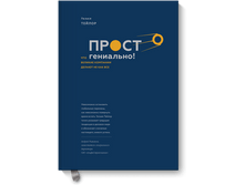 ������ ���������