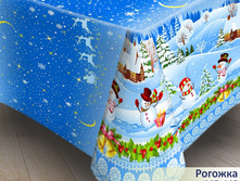 �������� ��������� ����.jpg