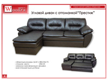 04  ����� � ���������� �������.jpg