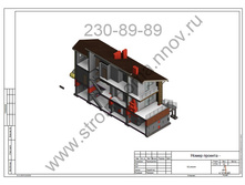 ������� 1.jpg