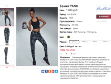 �������� 27-10-2017 141823.png