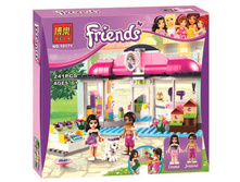 ����������� Friends ��� ����� ��� �������� .jpg