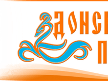 ������ �� ������� �������� ������� ��� ��� ������������ �������! ��������� ������� ������� � ������)