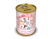 ����� �� ������� � �������� 58 ���