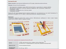 ������� ����� ������� ML proff 1315 ���. (�ݣ �������� �� ����. ����)