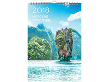 ��������� ������. �������. �� ������ 17�25, 6�. OfficeSpace ������� ��������, � �������, 2018�. 26,72.jpg