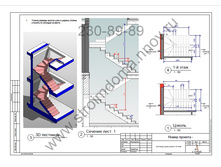 ������ �� ��������.jpg