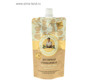 ����� ��� ���� ������ ������ ��������� ���������, 100 �� ���.1155322 ���� 63,53 ��� ���.3 ��.jpg