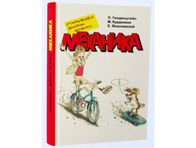 ��������� ������ ������. ��������