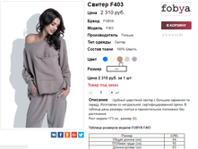�������� 26-10-2017 144800.png