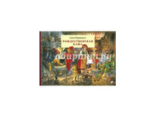 57f6085015742 big.jpg