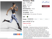 �������� 27-10-2017 141851.png