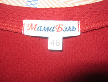 IMG 4116.JPG