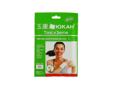 �������� - ������ ��� ���� "����� � �������" � ���������, 2 ��.�������� - ������ ��� ���� "����� � �������" � ���������, 2 ��. ������� ���; �����; ��. �� ��������; � ����� 50 �������. ���.: 1975792 52.37 ���.