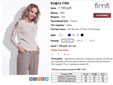 �������� 26-10-2017 150325.png