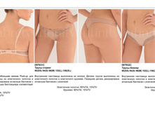 Menorca ¦-¦¦¦¦¦¦¦-T�¦¦.jpg