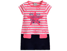 636 ������ ��� �������, BIDIRIK, ��� 3-4-5-6 ���, 400 ���, ����� - 260���.JPG