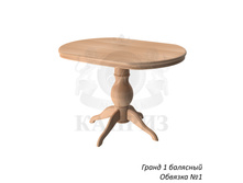 ����� 1 ��������.jpg