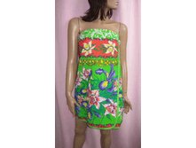 ������� ���� 155 ���. (70 �� 50 ��.)�� ���������� �.�. �������. �� �������