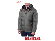 ������� 17193D 2990�..png