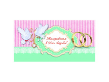 ������� ��� ����� ������֣��� � ���� �������! ������ � ������, 164�85��, ������� 6,46 + 8 ��.jpg