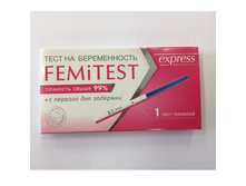 ���� ��� ����������� ������������ ���������� ���������������� "�������� ��������" FEMiTEST; ��������������