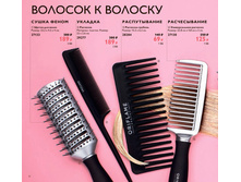 ������ �� ��������!