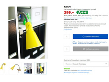 ����� 00380849.jpg