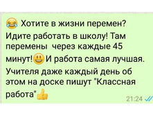 14572899 1795017527423572 7465697592300548443 n.jpg