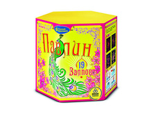 ��������� ������ �������� - 1013 �..jpg