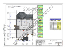 ������ ���� 2.jpg