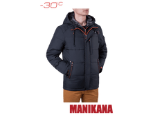 ������� 17193C 2990�..png