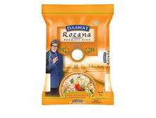 ��� ������� ����� ������ ������ (DAAWAT ROZANA RICE BASMATI SUPER), 1000�
