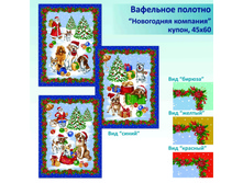 ���������� ��������.jpg