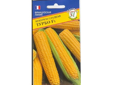 �������� ����� F1 15�� ������� 32,79 ���.. [���.��000000298]