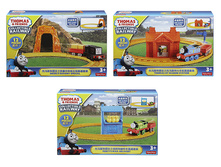 1131156 BLN89 ����� BLN89 ��������� ����� ��������� � ������������ Thomas&Friends - 845,00 ����� - 279,00.jpg