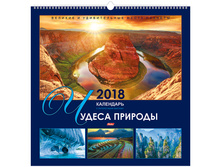 ��������� ������. �������. �� ������ Hatber ����- ������ �������, 45�45��, � ������. ���., 2018�. 144,53.jpg