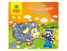 ��������� ����������� A5, ������-������ �� �����, 12���. 23,36.jpg