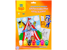 ��������� �� ������� ������-������ ���� �4, � ���������� ��������… 149,54.jpg