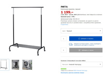 ����� 90295333.jpg