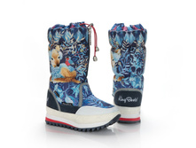 KB511BL Blau �����	2900,00	"29-34"