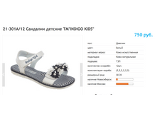 ������ ������ 2017-10-06 � 13.43.10.png